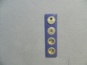 Перенос розеток Услуга вызов электрика