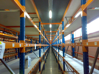 Умное освещение Умное освещение